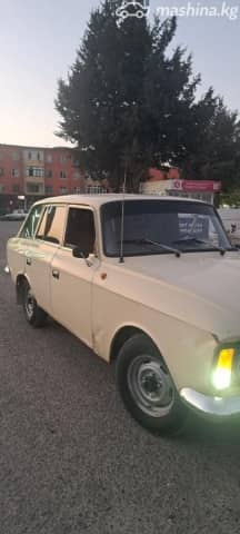 ИЖ 2125 «Комби» 21251 1.5 MT