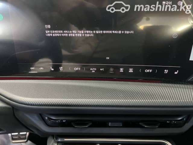 Audi Q5 II (FY) Рестайлинг 45 TFSI 2.0 AMT 4WD