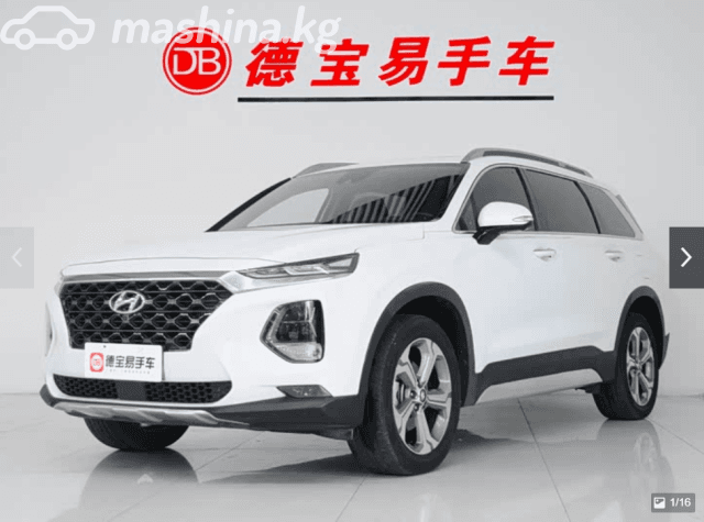Hyundai Santa Fe IV 2.0 AT 4WD