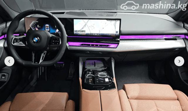 BMW 5 серии VIII (G60/G61/G68) 530i xDrive 2.0 AT 4WD