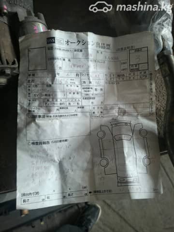 Honda Odyssey I 2.3 AT