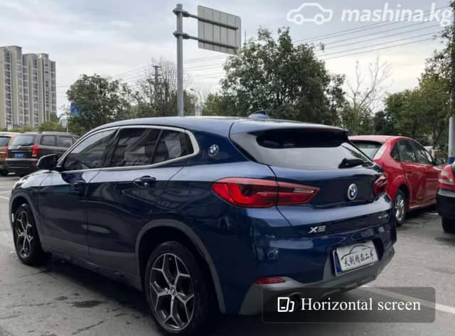 BMW X2 I (F39) 20i sDrive Steptronic