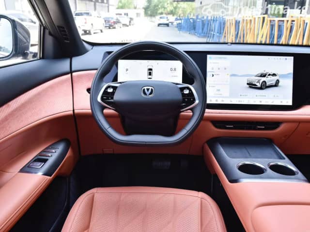 Changan CS75 Plus IV 1.5 AT