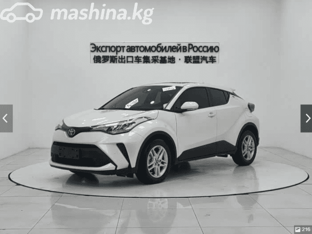 Toyota C-HR I Рестайлинг 2.0 CVT