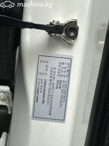 Toyota Camry (Japan) XV70 рестайлинг 2.5hyb AT
