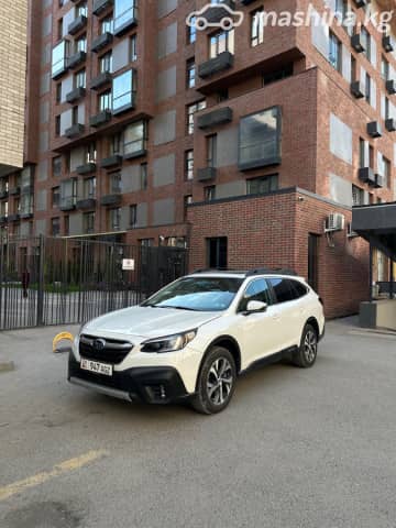 Subaru Outback VI 2.5 CVT 4WD