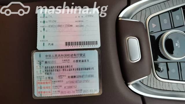 Chery Tiggo 8 Pro I (China Market) 1.6 AMT