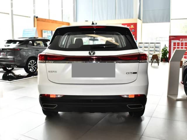 Changan CS75 Plus IV 1.5 AT