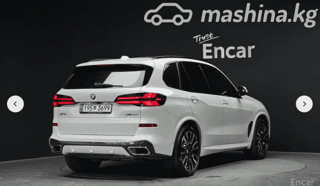 BMW X5 IV (G05/G18) Рестайлинг 40i 3.0 AT 4WD