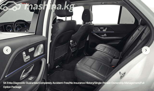 Mercedes-Benz GLE II (V167) 450 3.0 AT 4WD