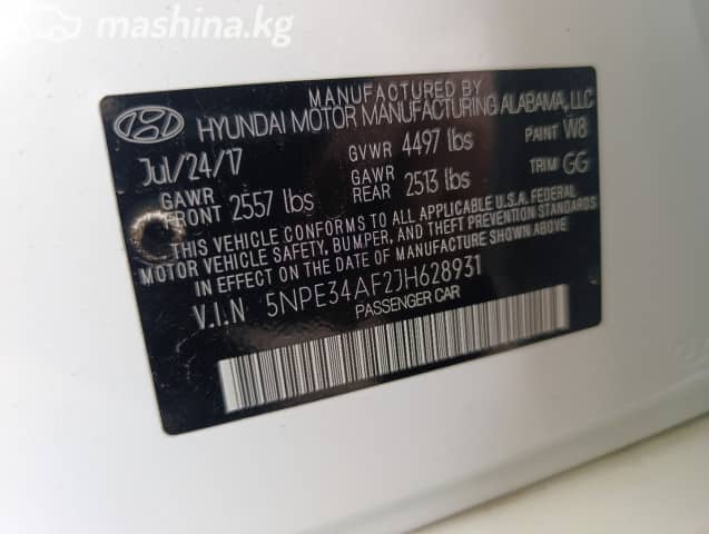 Hyundai Sonata VII (LF) Рестайлинг 2.4 GDi AT