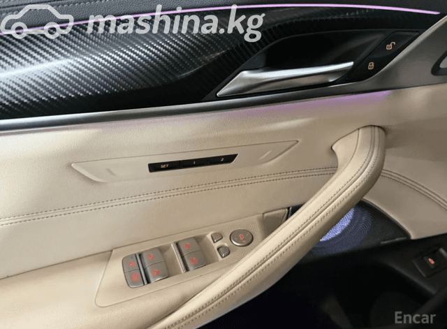 BMW 5 серии VII (G30/G31) Рестайлинг M550i xDrive 4.4 AT 4WD