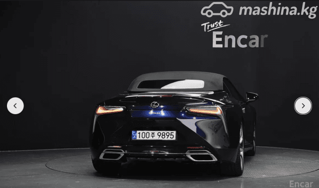 Lexus LC I 500 5.0 AT