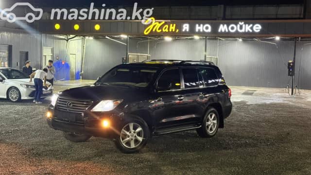 Lexus LX III 570 5.7 AT 4WD