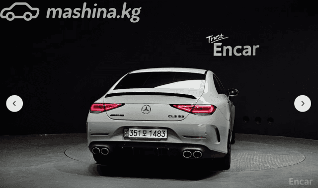 Mercedes-Benz CLS AMG III (C257) Рестайлинг 53 AMG 3.0 AT 4WD