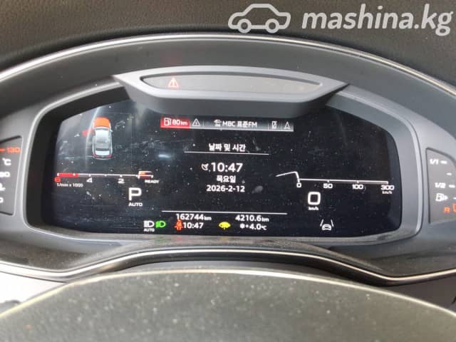 Audi A6 V (C8) 40 TDI 2.0d AMT