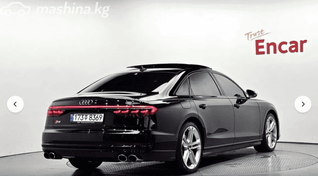 Audi S8 IV (D5) 4.0 AT 4WD