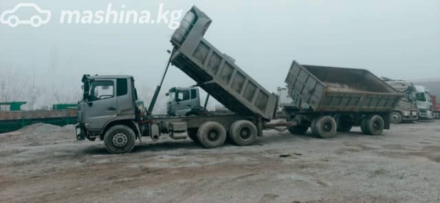Dongfeng Z55
