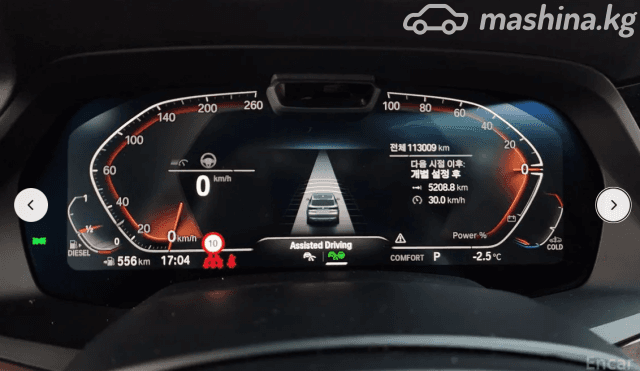 BMW X5 IV (G05/G18) 30d 3.0d AT 4WD