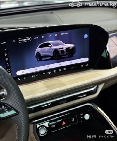 Audi Q5 III 40 TFSI 2.0 AMT 4WD