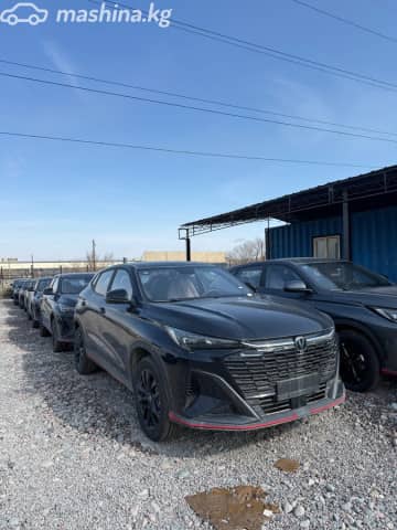 Changan X5 Plus 1.5 AMT