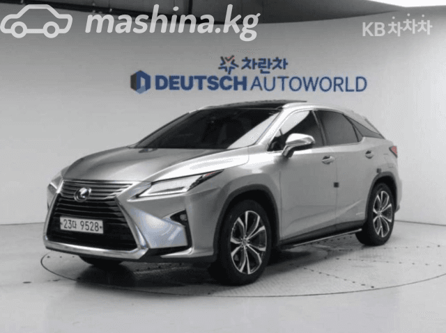 Lexus RX IV Рестайлинг 450h 3.5hyb CVT 4WD