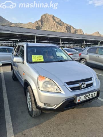 Honda CR-V I Рестайлинг 2.0 MT 4WD