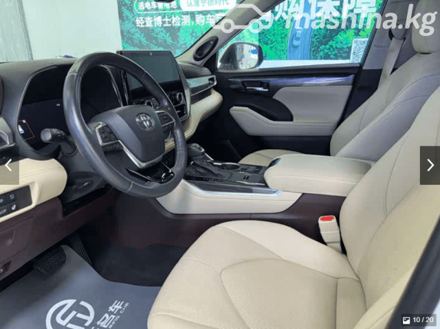 Toyota Highlander IV (U70) 2.5hyb AT 4WD