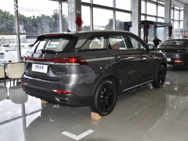 Changan CS75 Plus IV 1.5 AT
