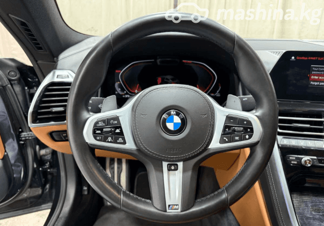 BMW 8 серии II (G14/G15/G16) 840i xDrive 3.0 AT 4WD