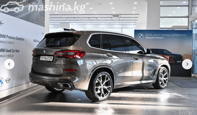 BMW X5 IV (G05/G18) 30d 3.0d AT 4WD