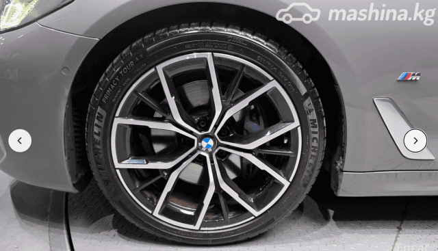 BMW 5 серии VII (G30/G31) Рестайлинг 530i 2.0 AT