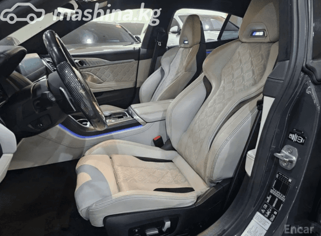 BMW M8 I (F91/F92/F93) Competition 4.4 AT 4WD