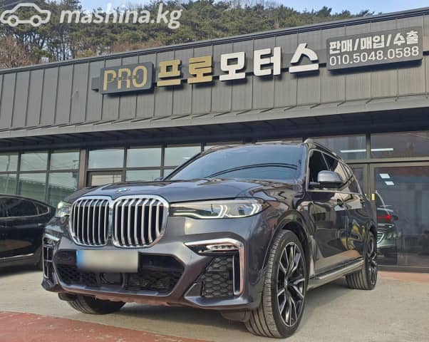 BMW X7 I (G07) 40i 3.0 AT 4WD