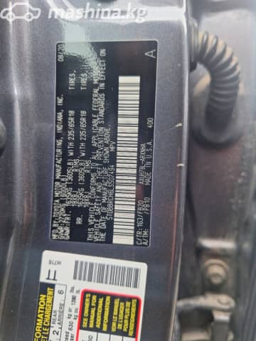 Toyota Highlander IV (U70) 2.5hyb AT 4WD