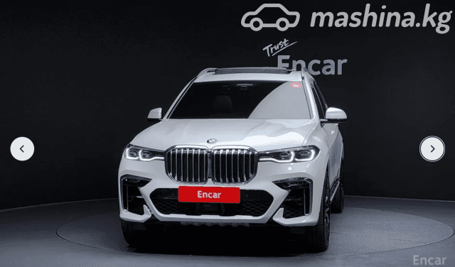 BMW X7 I (G07) 40i 3.0 AT 4WD