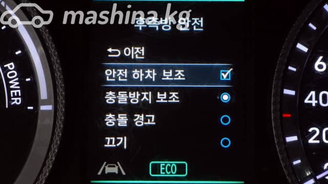 Hyundai Sonata VIII (DN8) 2.0hyb AT