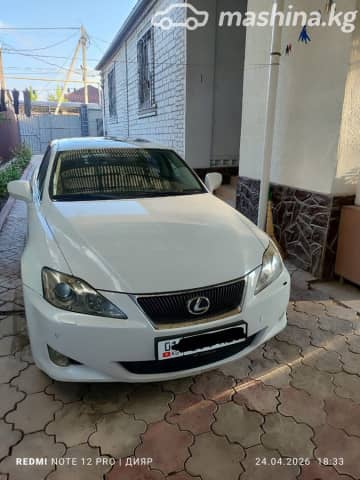 Lexus IS II 250 2.5 AT