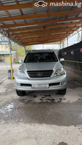 Lexus GX I 470 4.7 AT 4WD