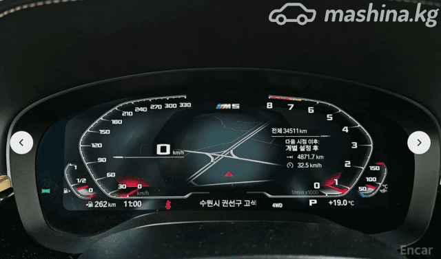 BMW M5 VI (F90) Competition 4.4 AT 4WD