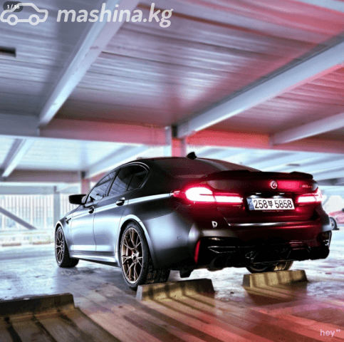 BMW M5 VI (F90) Рестайлинг CS 4.4 AT 4WD