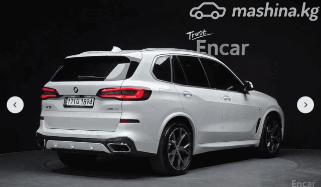 BMW X5 IV (G05/G18) 40i 3.0 AT 4WD