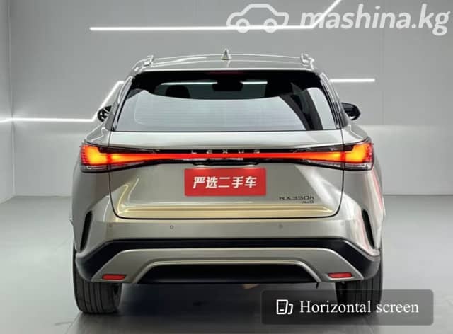 Lexus RX V 350h 2.5hyb CVT 4WD