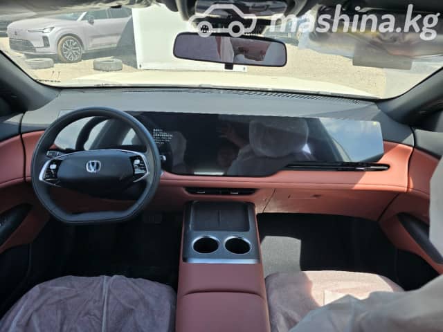 Changan CS75 Plus IV 1.5 AT