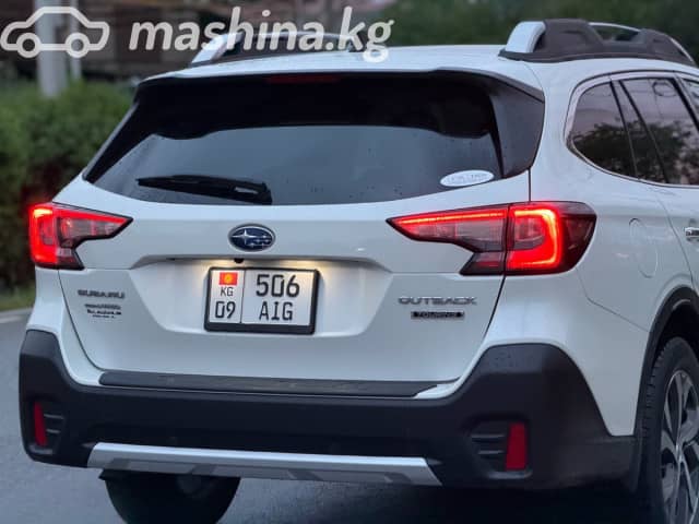 Subaru Outback VI 2.5 CVT 4WD