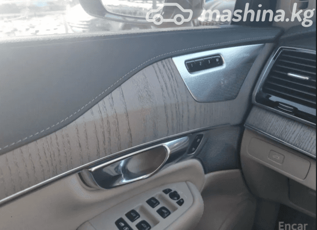 Volvo XC90 II Рестайлинг B5 2.0 AT 4WD