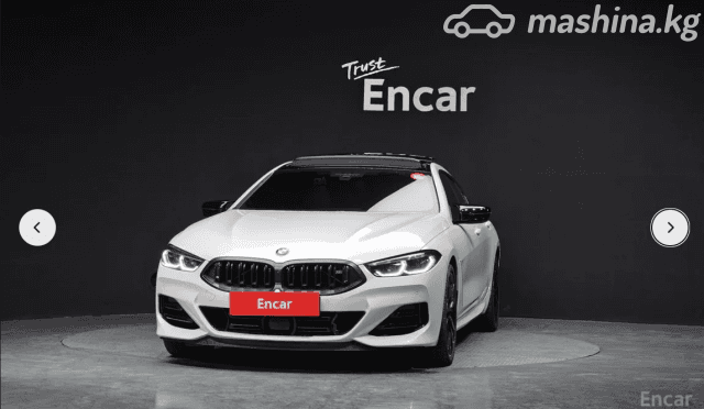 BMW 8 серии II (G14/G15/G16) Рестайлинг M850i xDrive 4.4 AT 4WD