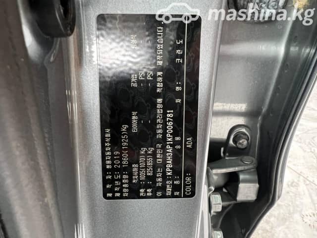 SsangYong Korando IV 1.6d AT