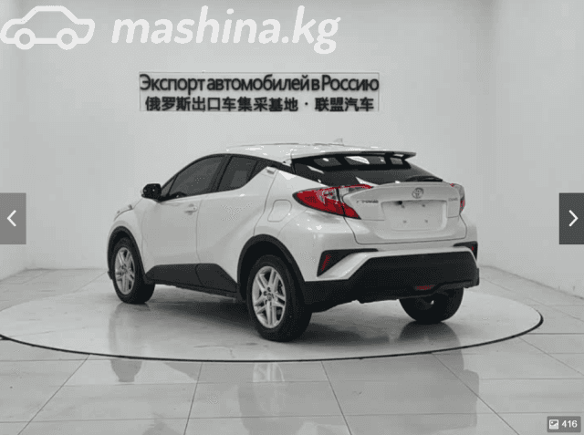 Toyota C-HR I Рестайлинг 2.0 CVT