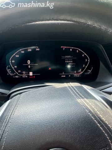 BMW X5 IV (G05/G18) 40i 3.0 AT 4WD